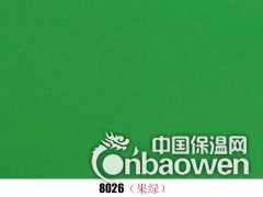 简介：