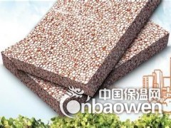 五大连池亚士真金板优势图1