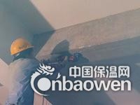 马鞍山碳纤维加固