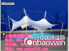 上海燕雨膜结构公司 游泳池膜结构加工定做 网球馆工程承包图3