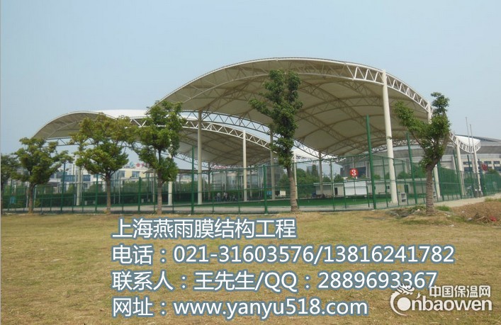 上海游泳池膜结构 校园区网球馆膜结构 体育看台膜结构