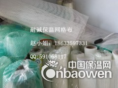 6*6 / 4mm * 4mm墙体保温自粘网格布图3