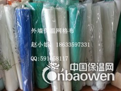 耐碱玻璃纤维外墙保温网格布 70g-300g图3