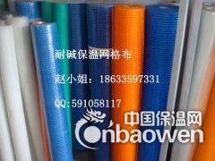 外墙保温耐碱网格布 5*5图2