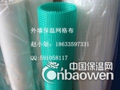 外墙保温耐碱网格布 5*5图3