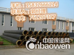 北京预制直埋保温管销售商批发价格\直埋管道施工热水管图3