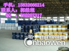预制直埋保温管\河北厂家预制直埋聚氨酯保温供热管道图2