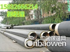预制直埋保温管\河北厂家预制直埋聚氨酯保温供热管道图3