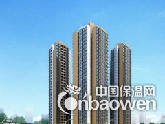 潍坊暖家智能采暖有限公司图2