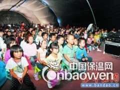 电影大棚充气电影大棚流动电影院姚经理图3