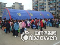 电影大棚,充气电影大棚,流动电影院姚经理图2