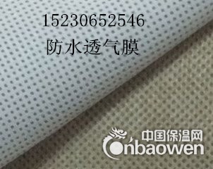 长春防水透气膜优惠价格