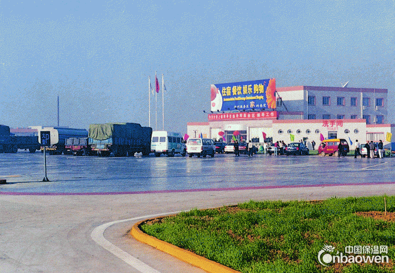 山东省混凝土地面硬化剂厂家-山东养护剂价格