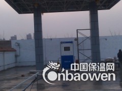 山东省混凝土地面硬化剂厂家-山东养护剂价格图2