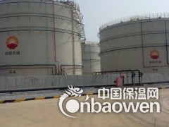 PHP200(6)平衡式泡沫比例混合装置（双水轮机驱动）图2