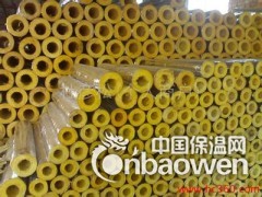 荣成玻璃棉管今日市场行情报价图2
