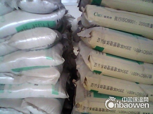 膨胀纤维抗裂防水剂价格-天津膨胀纤维抗裂防水剂厂家