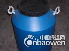山东憎水剂厂家批发价格-山东有机硅憎水剂厂家价格图2