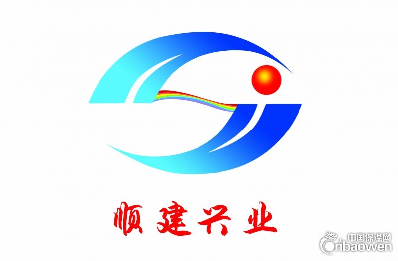 山西有机硅憎水剂厂家价格-憎水剂厂家批发价格