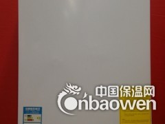 博世