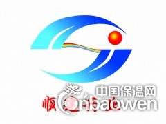 无机铝盐防水剂-内蒙古无机铝盐防水剂厂家价格图3