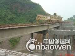 山东省无机铝盐防水剂厂家-山东无机铝盐防水剂价格图3