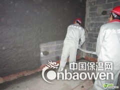 无机铝盐防水剂厂家-无机铝盐防水剂价格图3