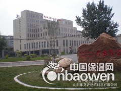 简介：