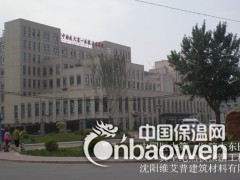 简介：