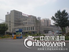 简介：