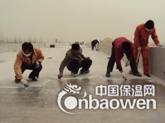 天津养护剂厂家-天津混凝土养护剂厂家价格图2