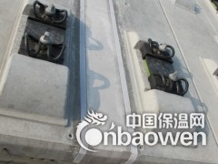 山西修补砂浆厂家-山西道路修补砂浆图3