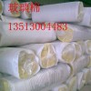 江西萍乡离心玻璃棉毯钢结构玻璃棉报价