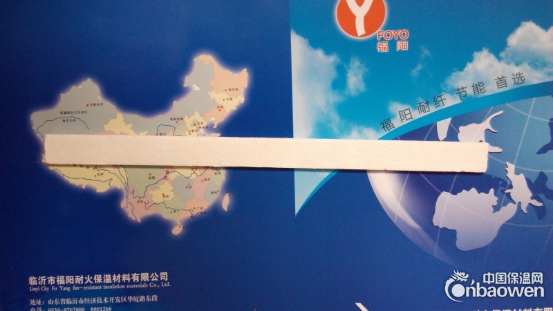 厂家供应硅酸铝纤维条