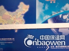 厂家供应硅酸铝纤维条图2