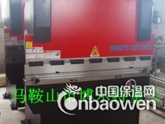 小型液压折弯机价格，30吨1.5米液压折弯机生产厂家图3