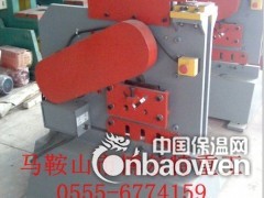 小型多功能电动冲剪机，QA32-8型联合冲剪机价格图2