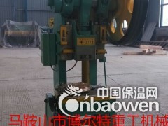 10吨普通冲床价格，16吨开式冲床价格，25吨电动冲床价格图3