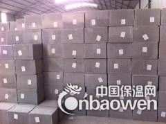 河南A1级外墙保温材料生产基地