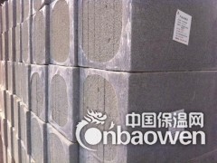 河南A1级外墙保温材料生产基地图2