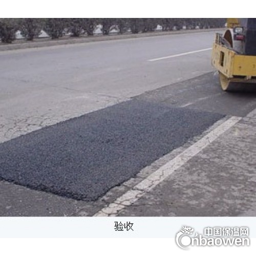 道路冷补料厂家-道路冷补料价格-河北道路修补砂浆厂家