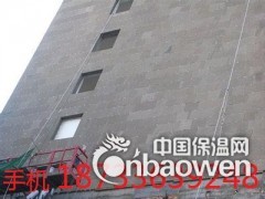 山东水泥发泡保温板厂家价格图2