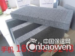山东水泥发泡保温板厂家价格图3