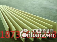 聚氨酯保温材料图3