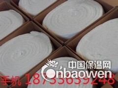 硅酸铝保温材料系列图3