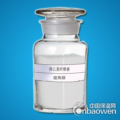 河北保温砂浆专用纤维素价格低质量好每袋480元