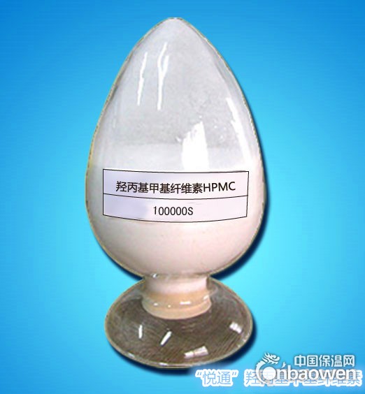 保定腻子粉、保温砂浆专用纤维素价格低质量好每袋480元