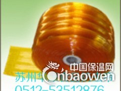 食品厂PVc橘黄驱虫软门帘、食品车间防蝇软门帘图2