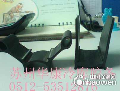 冷库密封条\冷库门专用橡胶条\密封胶条