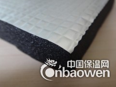 管道保温专用橡塑海绵管  橡塑海绵板图2